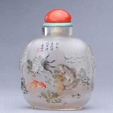 远望