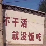 茶枔