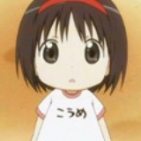 晓欣er