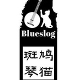 白沙