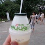 陶瓷阳。