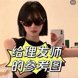 哼哈