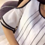 Chansin