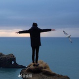 亦亦亿伊