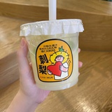 乌龙茶树叶