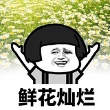 叽里咕噜