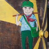 小西子