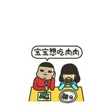 另一个我