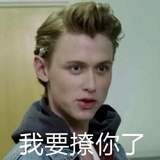 没有橘子吃