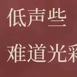 等下一个放假
