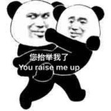 我昵称呢