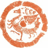 天一阁守藏史