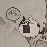 红豆君