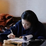 长安长安长安安