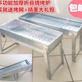 借东风004