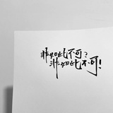 咸鱼不想写作业