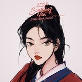 带我流浪蒲公英