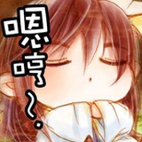 大花生