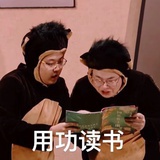向银河开炮