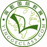 Ying Ge Class