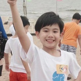 贝，