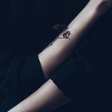 我及我