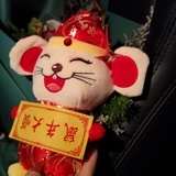 历久弥香