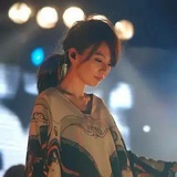 消