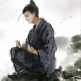 九道人