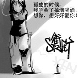 紫小潼的泪光