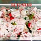 🍓