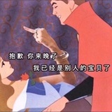 哈哈哈哈哈鸭