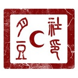 月豆社