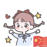 日落之前带我走