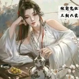 UFO混