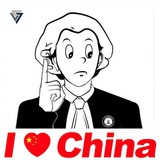 吴声威