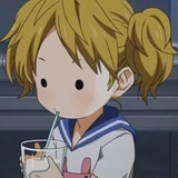 biu