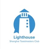 LighthouseTMC