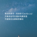 小楠