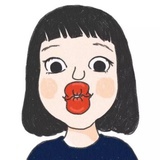 你呀