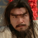 老鬼