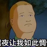 智牛牛