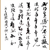 等待戈多