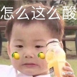 七七