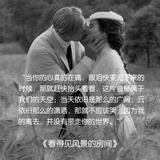 夏凜冬炙