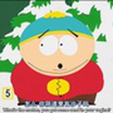 ERIC_CARTMAN