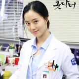 田子