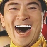 嘎哩个嘣脆