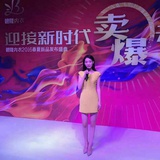 云淡