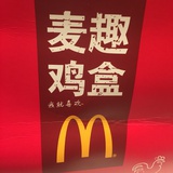 kaikaixinxin